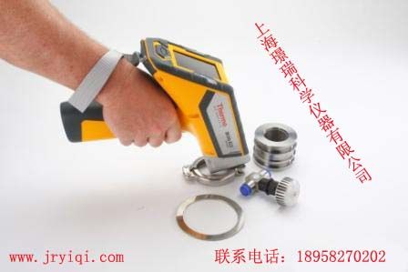 尼通合金手持式光谱分析仪-手持式合金光谱分