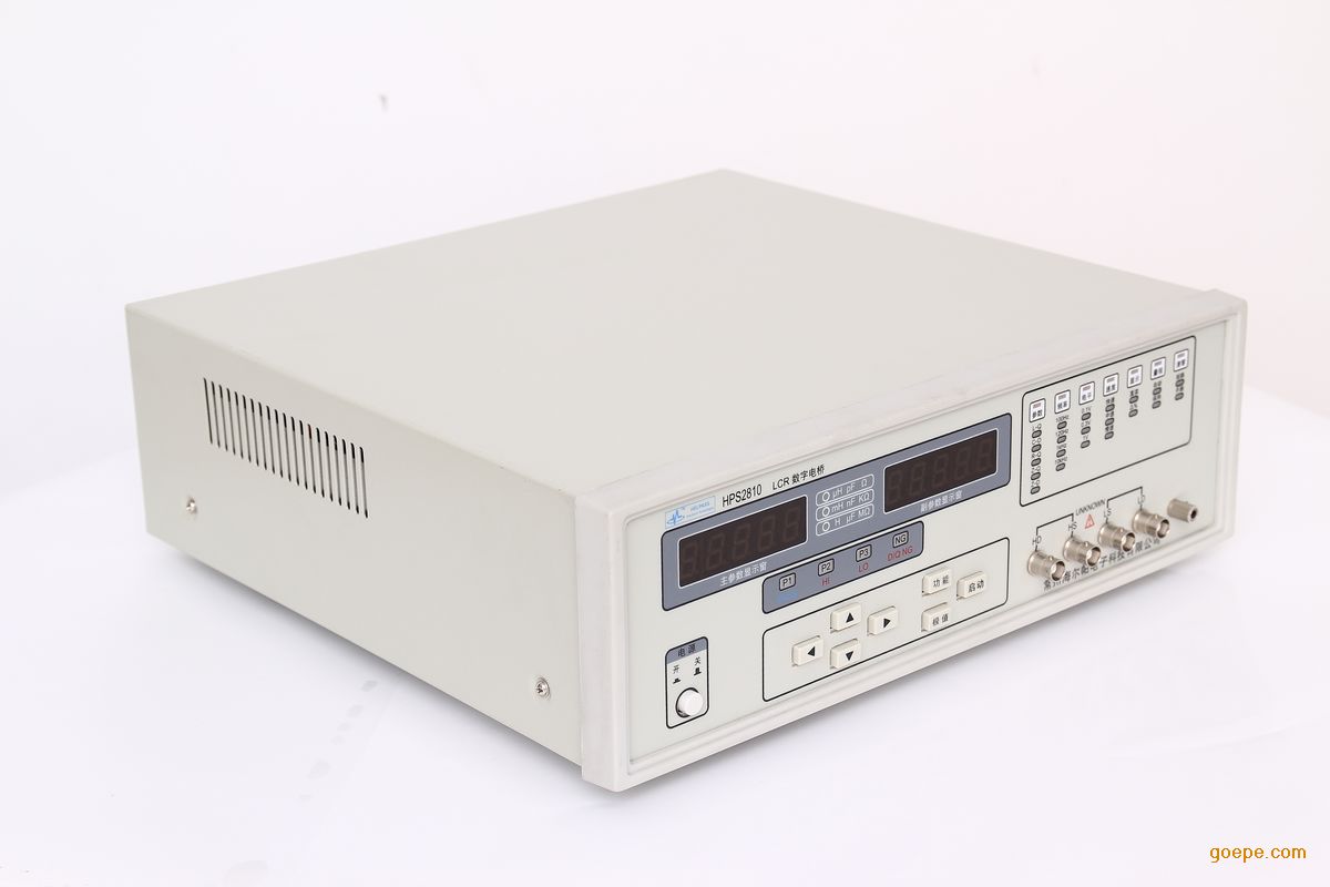 品牌hps2810 lcr数字电桥