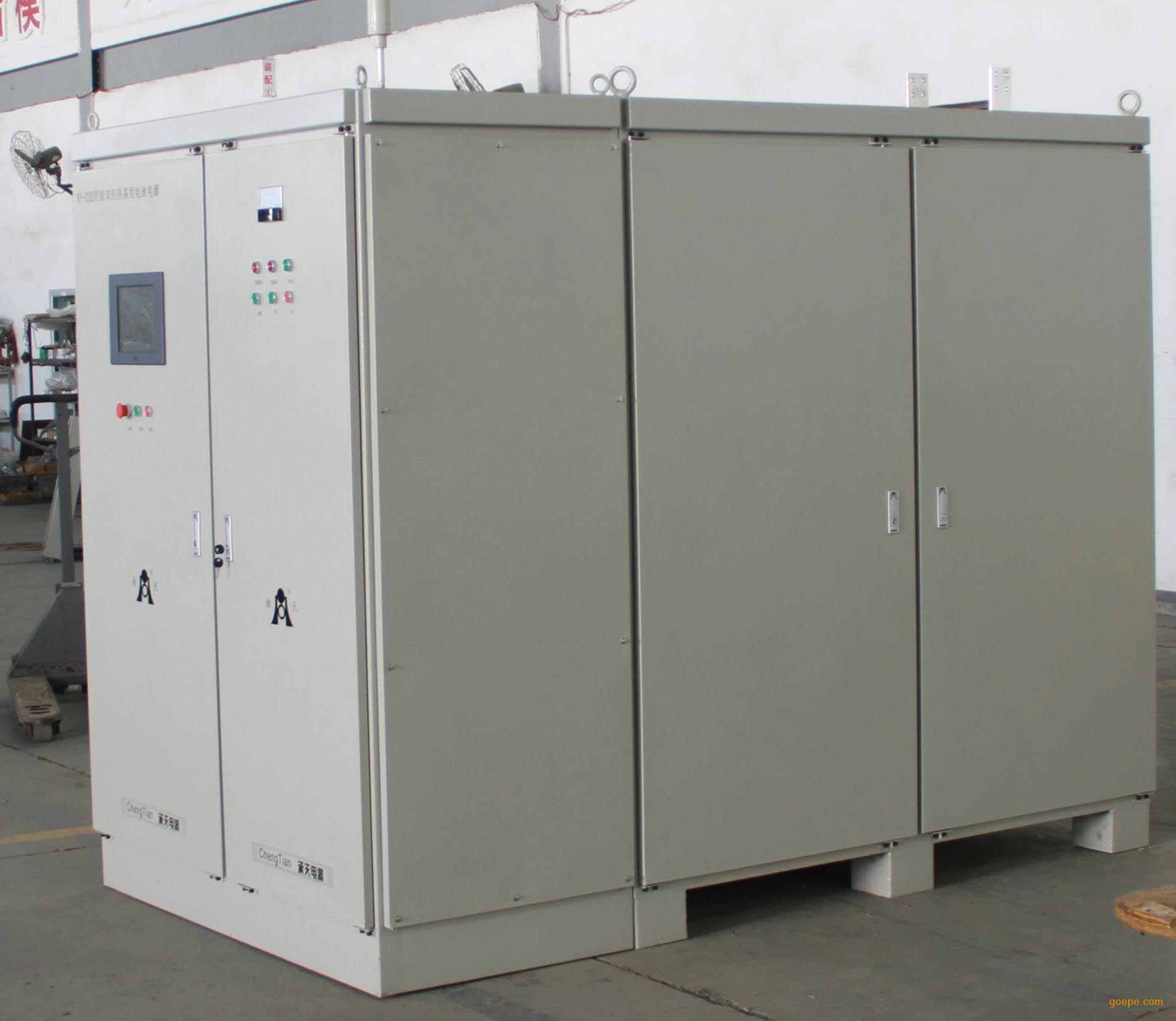 双控热备用电泳电源