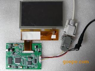 云利5寸串口智能显示器\/串口屏\/显示终端\/模块