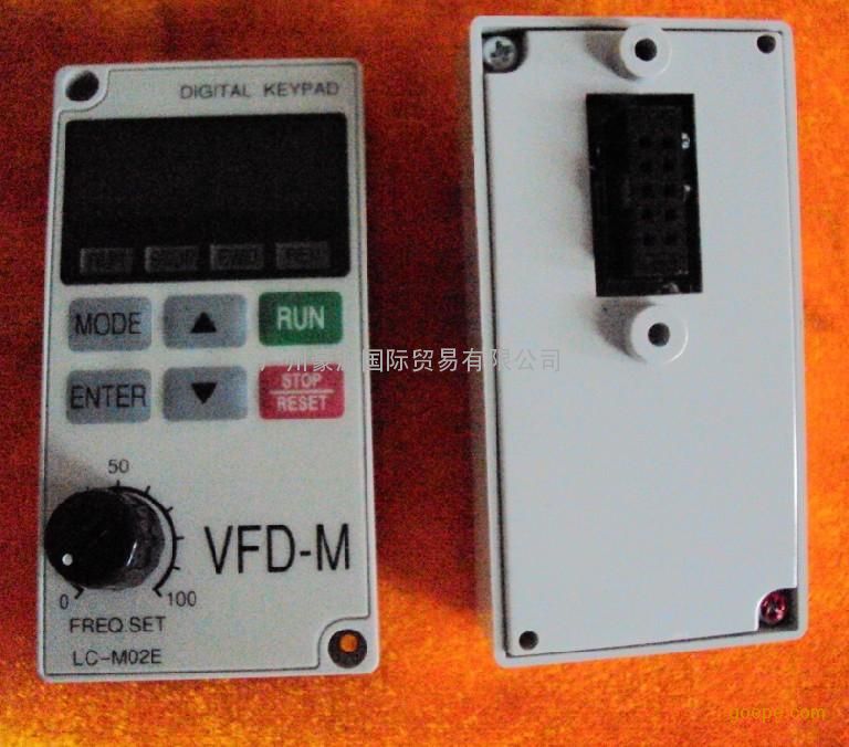 变频器 VFD -M如何调试-