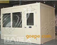 球磨机噪声控制标识球磨机铆焊解决水泥厂球噪声图纸矿石图片