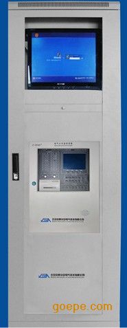 UniNet2000网络集成监控系统-山东安防仪器设sem金用喷设备图片