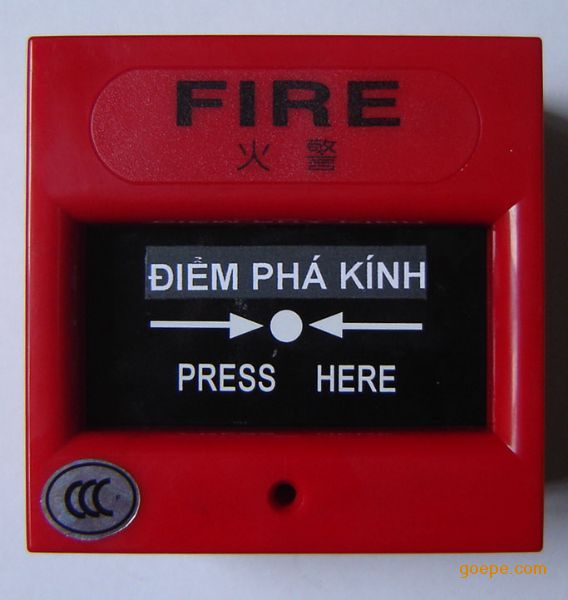 防爆火灾手动报警器 火灾手动按钮-火灾按钮-防