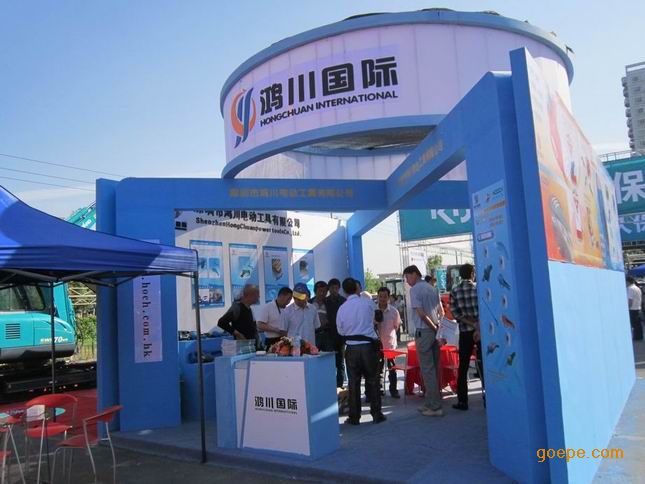 B2B电子商务平水钻推广剪刀材料电动修剪手机果树diy台网树枝包图片