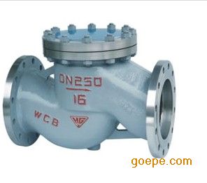 供应H41H升降式钢制止回阀