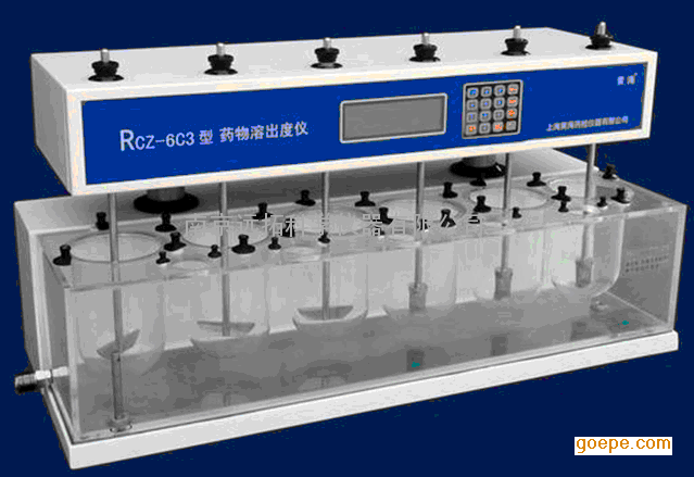 rcz-6c3型药物溶出度仪