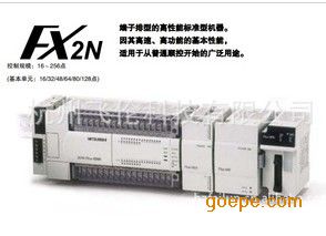 PLC一级代理三菱PLC型号FX2N-80MR-001