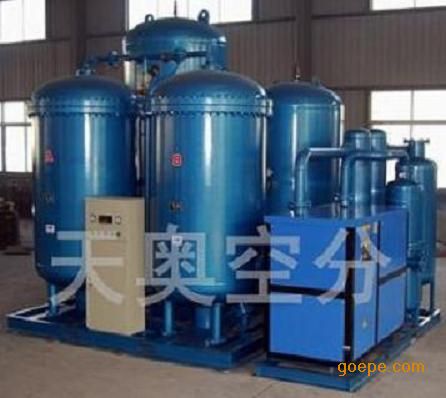 氧气乙炔生产设备