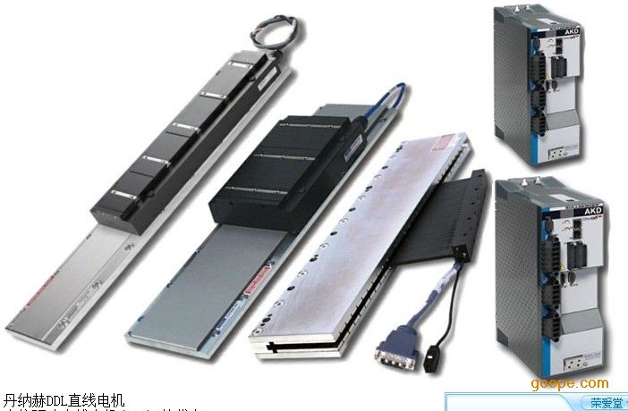 丹纳赫ddl直线电机