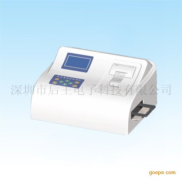 鱼虾类水产品药物残留检测仪厂家1台起批