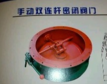 dn800手动双连杆密闭阀门安装要点