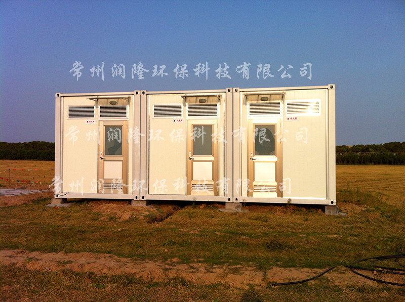 面议                   供应上海集装箱移动厕所,新型移动厕所