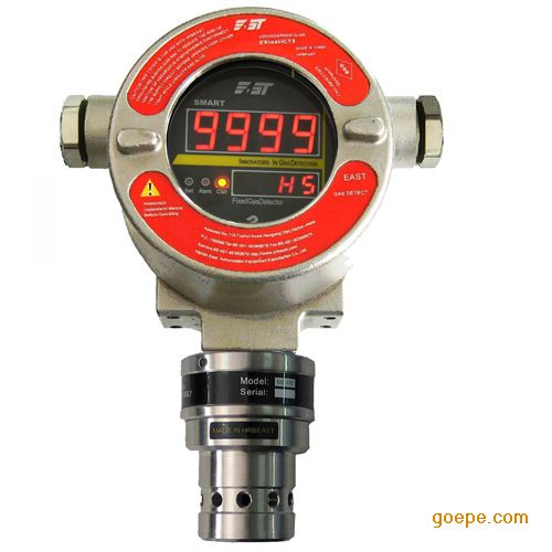 总线制一氧化碳探测器\/CO探测器Hero-R5DZ -