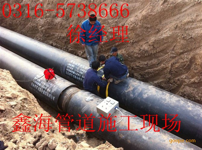 聚氨酯直埋防腐\/架空管道\/直埋暖气输送管道-直