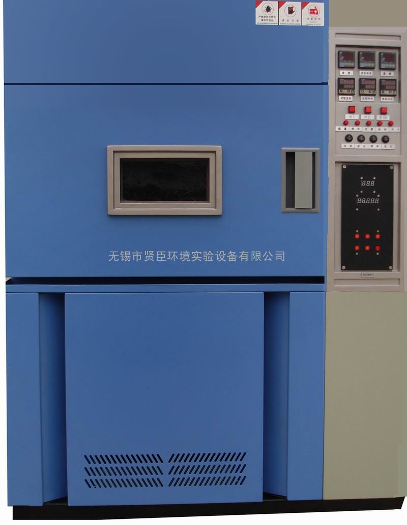 氙灯耐气候试验箱_氙灯气候试验箱_氙灯耐气候试验箱价格