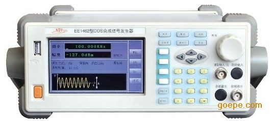 主要技术指标 输出频率:100kHz~430MHz(EE1462A/B/C/D/E/F型) 频率分辨力:1Hz 输出电压: 0.3μVrms~1Vrms 电压分辨力:0.1dB 频谱纯度:谐波:<-30dBc;杂波:<-40dBc 调制:调幅:0~90%;调频:0~100kHz PSK、FSK 和 扫频 4.3”真彩液晶显示(16位65536色) 带RS232接口,可选配GP-IB接口 音频源选件:10mHz~1MHz输出 频率计选件:10Hz~1000MHz 功耗: