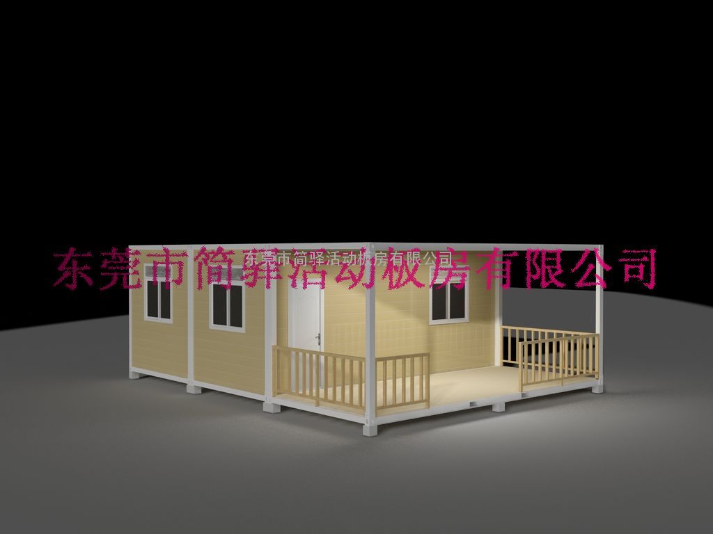 彩钢板简易房厂家,广东生产防火集装箱简易房