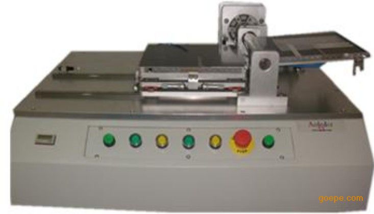 笔记本屏幕贴膜机