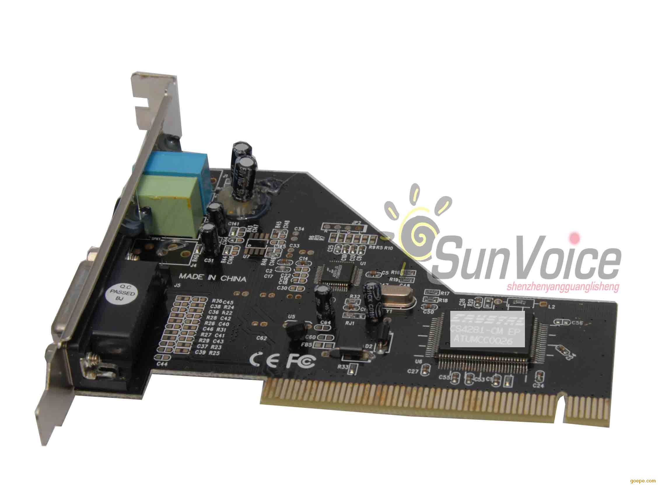 喇叭测试仪,电声测试系统,CL8信号盒-声卡-深圳