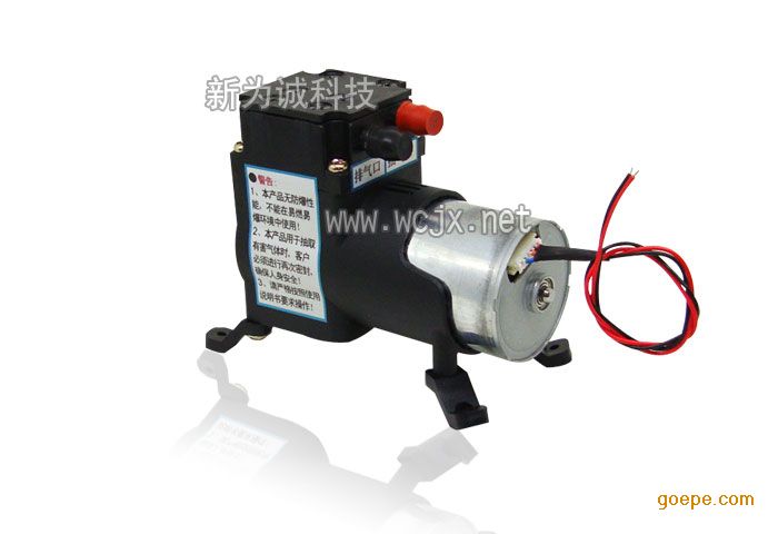 无刷电机真空泵-VLK5504-调速真空泵