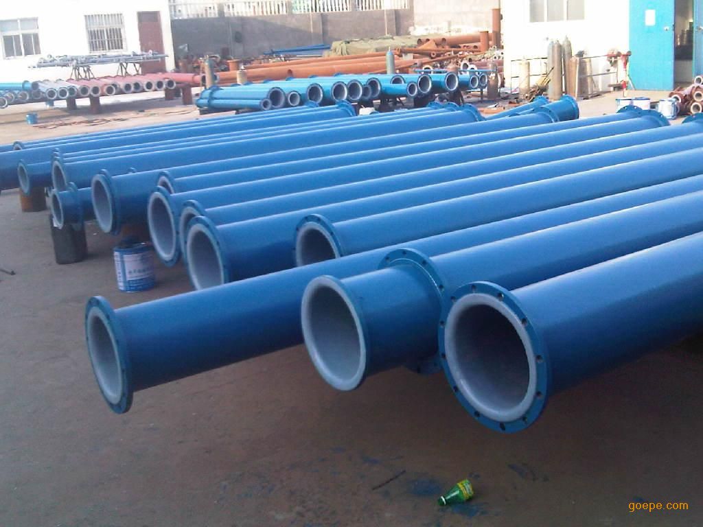 防腐衬塑化工管道-钢衬塑管