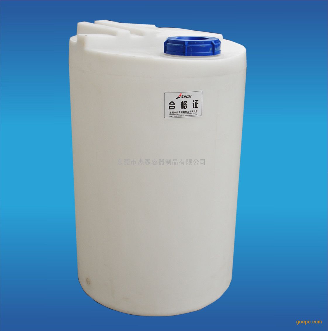 200L塑料桶生产厂家200升塑料桶