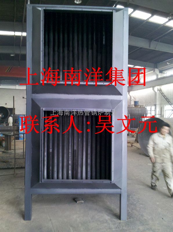 热管换热器