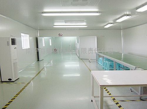 制药公司净化无尘室车间 南宁净化工程-无尘室