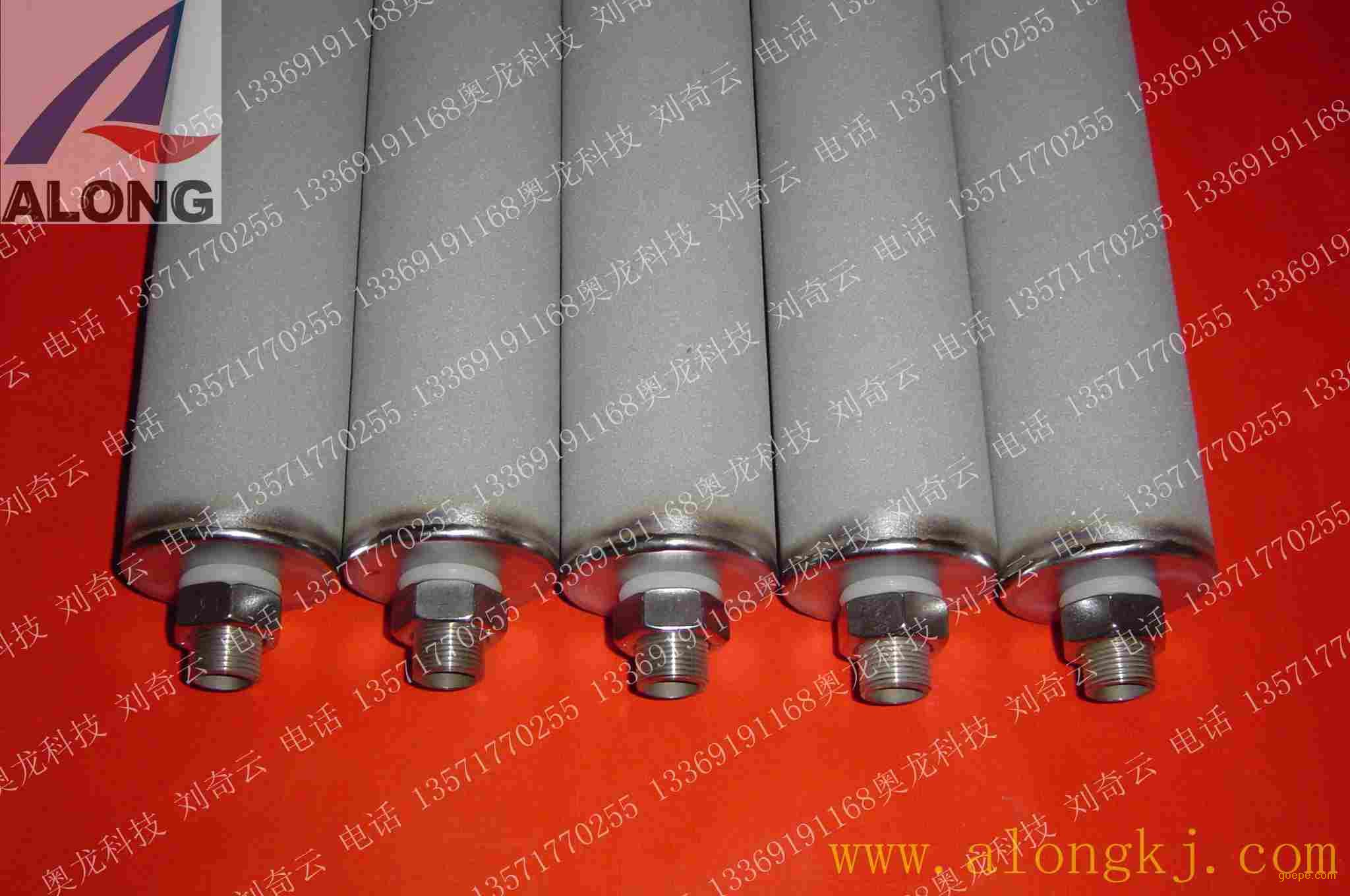 耐高温耐腐蚀过滤材料