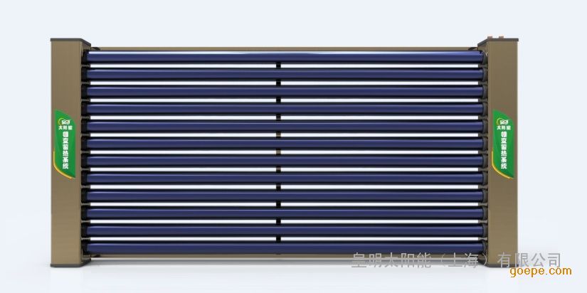 皇明上海无水箱集热器2012cad测量平方图片