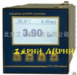  工业pH计 在线pH计 酸度计 配高温防腐电极