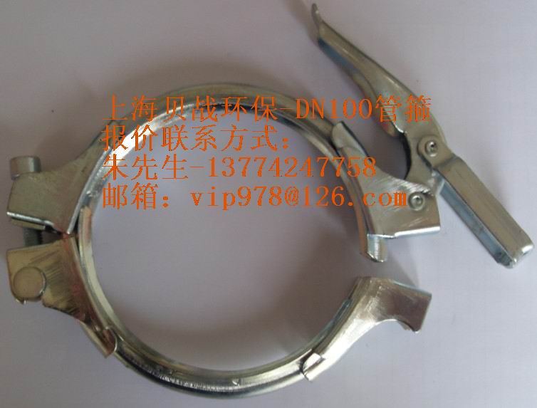 风管抱箍,纺织业管道快速管箍