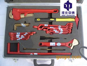 1367111800_2869.jpg