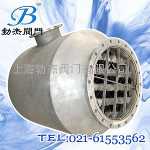 氧气混合器