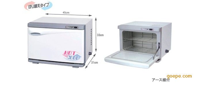 【供应CANDA康达KD-20SL\/FL日本热卖冷热