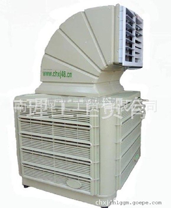 低成本壁面挂式冷风机-低成本壁面挂式冷风机