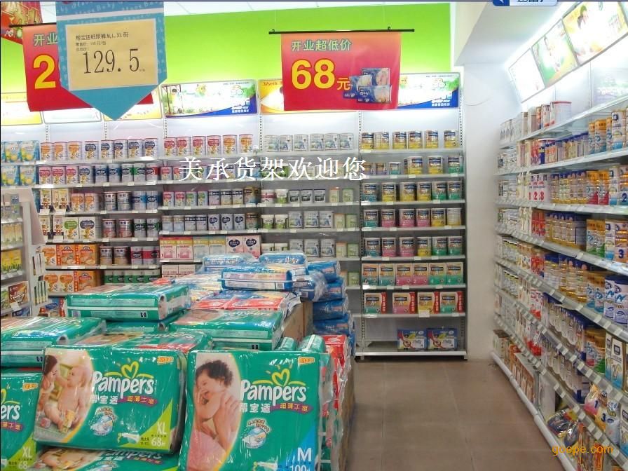 深圳专业母婴店货架厂家