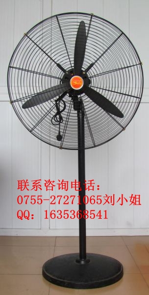 落地工业扇 牛角扇批发 落地扇价格 工业落地扇