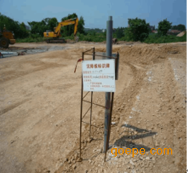 路基沉降观测频次