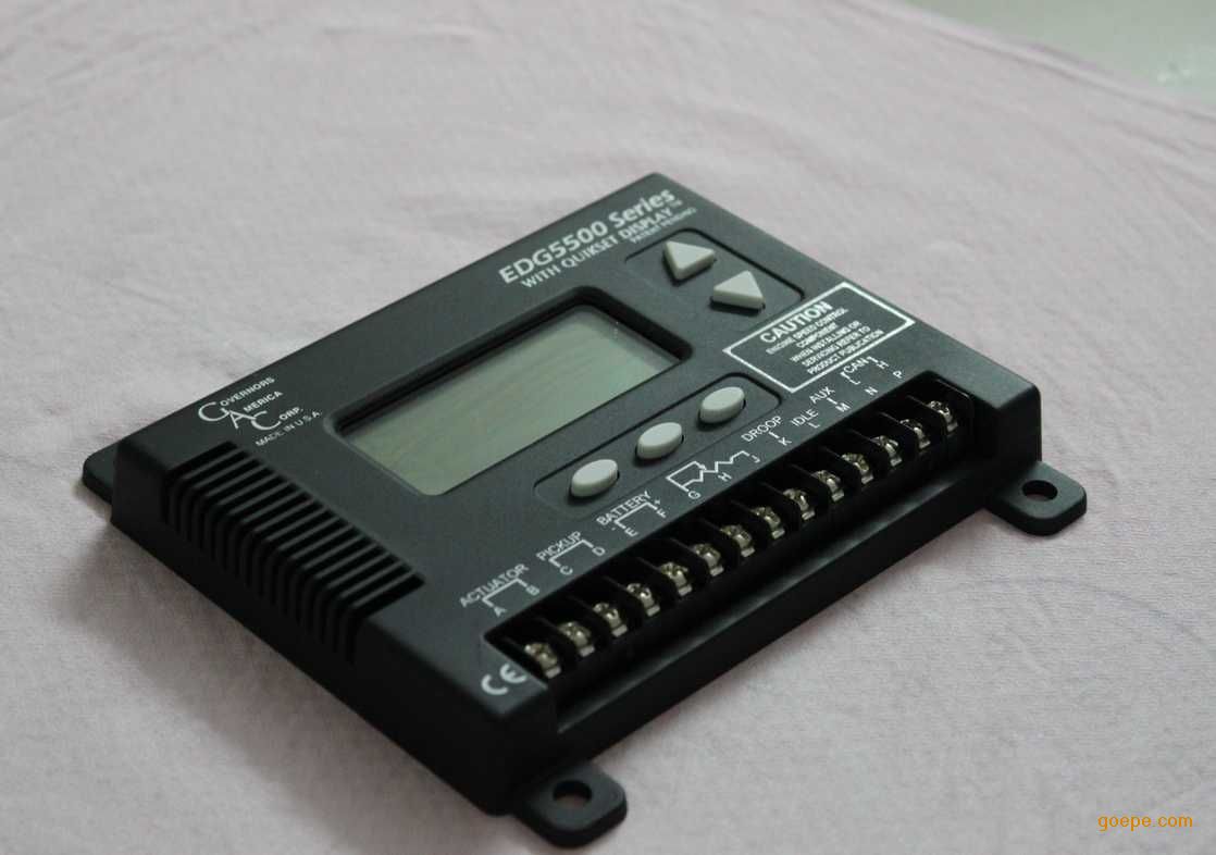 EDG5500 电子调速器