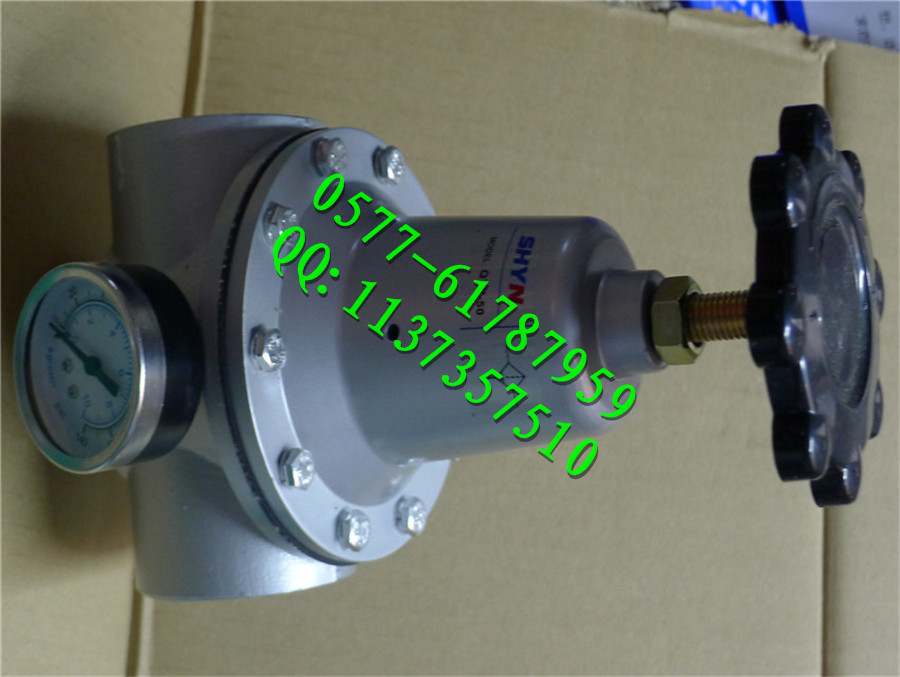 QTY-40调压减压阀、DN40、1.5寸接口-调压阀