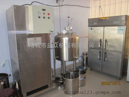 牛奶的消毒原理是什么_孟美岐牛奶照是什么