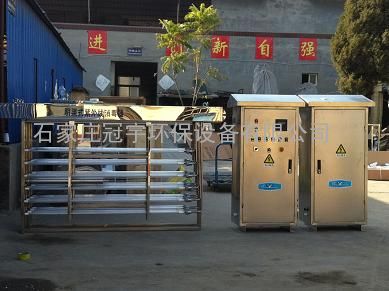 污水厂紫外线消毒设备-紫外线消毒模块组-污水