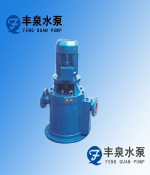 立式不锈钢自吸泵-排污泵-自吸泵-立式不锈钢自吸泵