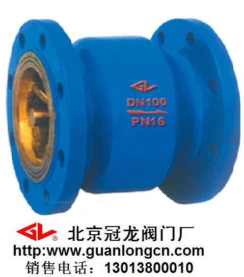 消音止回阀-北京冠龙阀门厂-消声止回阀-HC41