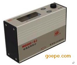 yy.vip易游-光泽度仪原理及其功能