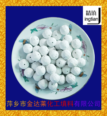 开孔菠萝瓷球-BL开孔菠萝瓷球-通量大强度高开