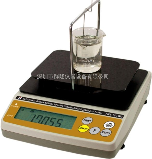 水玻璃比重、波美度、模数测试仪QL-120