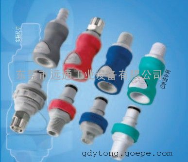 电气旋转接头 气电导电滑环 电液旋转接头